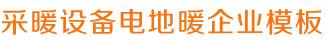k8.com怎么注册,k8凯发官网网址